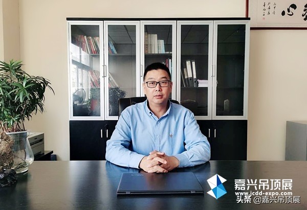 嘉兴吊顶展2024,嘉兴国际吊顶展的感受