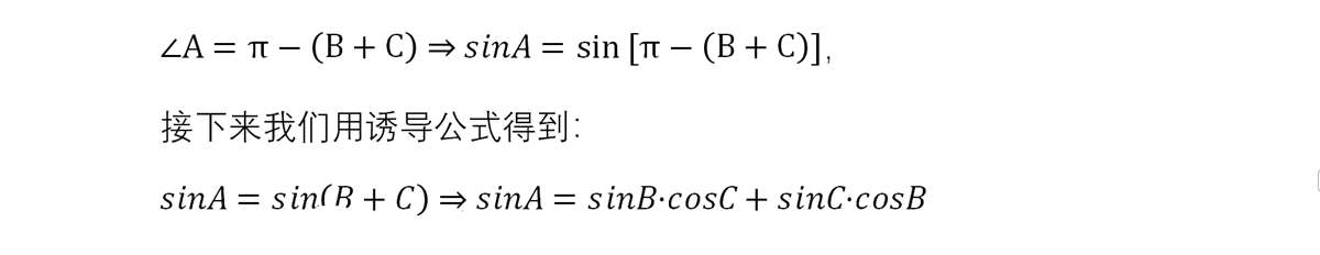 相似三角形射影定理题型视频讲解,怎么根据射影定理证明相似三角形