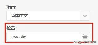 pr剪辑入门基础教程,pr剪辑入门基础教学