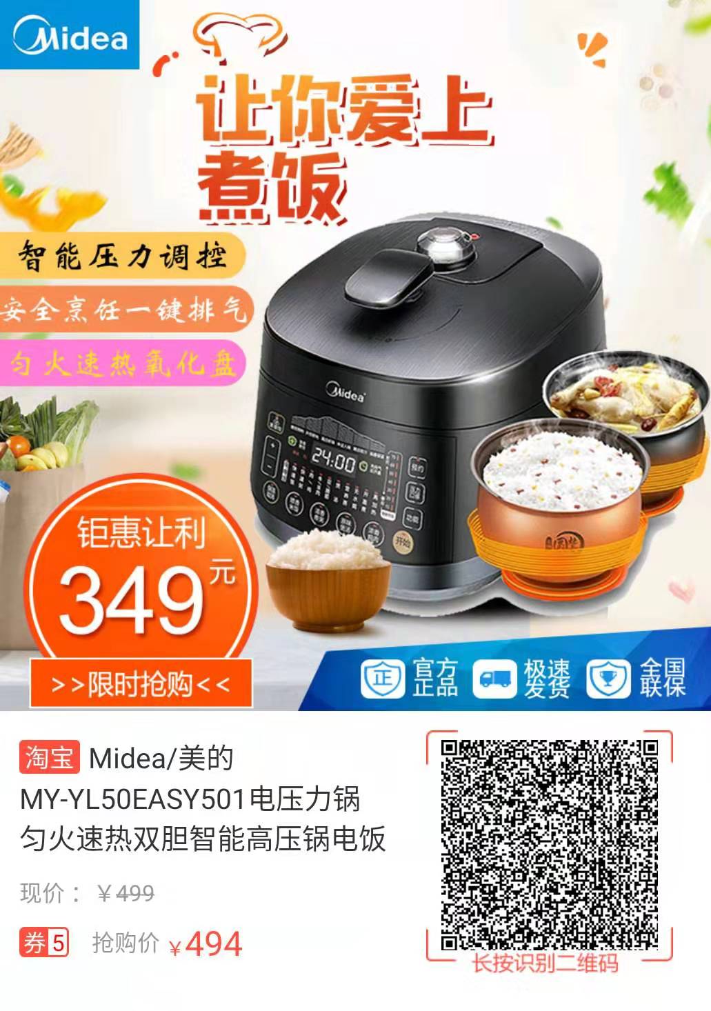 如果双11实在不知道买什么,双11必买的4件生活用品