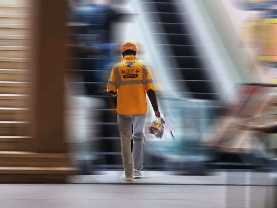 一周|总局立案调查美团;沃尔玛否认出售;永辉上半年或亏损