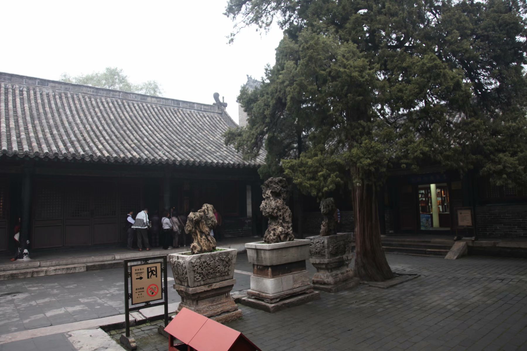 三孔在多少年被收入世界遗产名录,中国世界文化遗产三孔面积