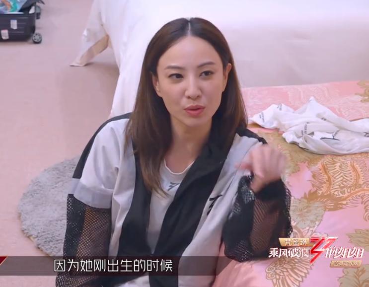 郑希怡女儿近照曝光,郑希怡女儿高级脸