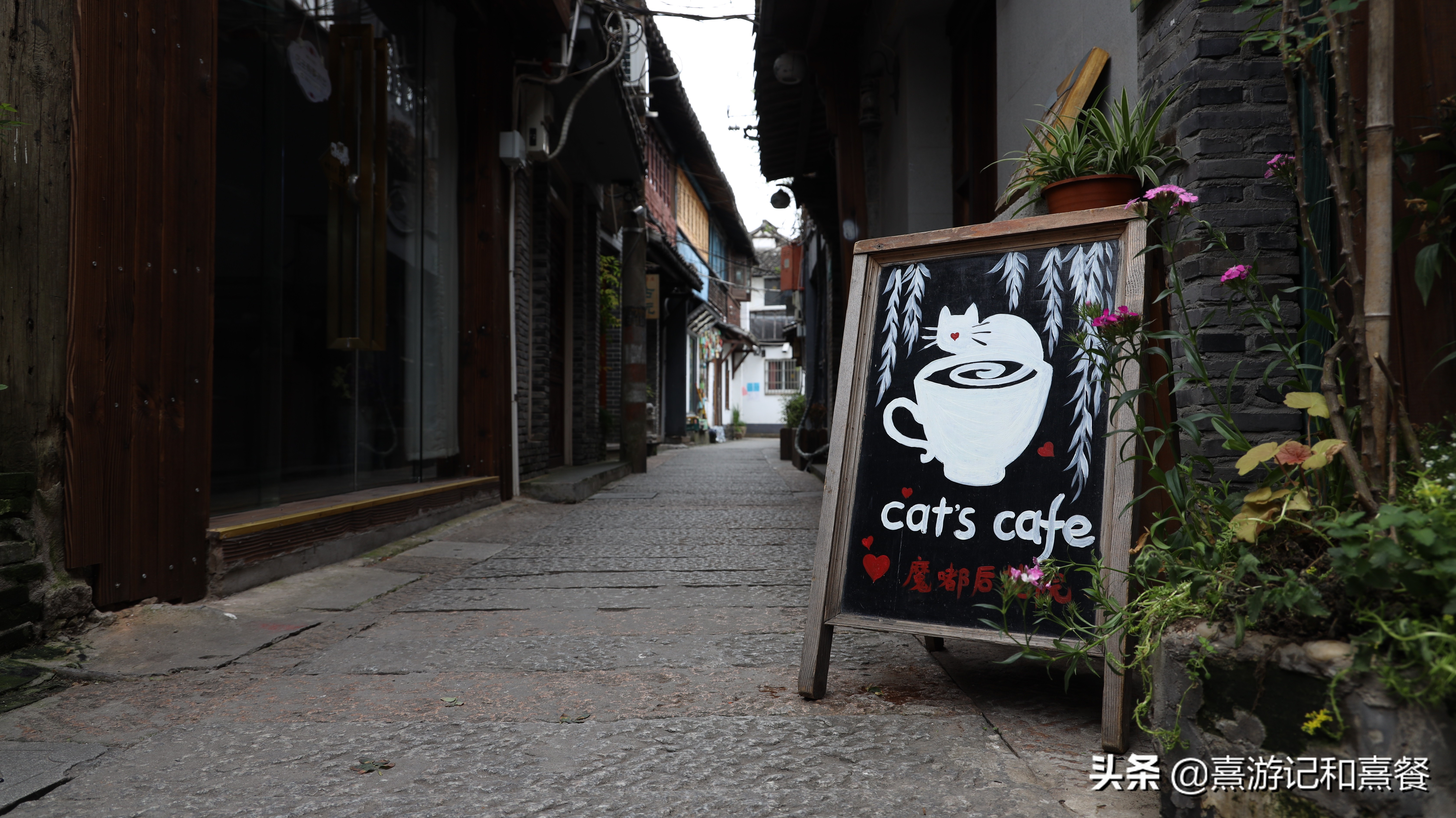 朱家角古镇游玩攻略,朱家角古镇逛吃