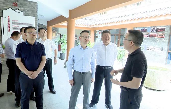 渠县县委书记王飞虎到嘉源鞋业,王飞虎达州