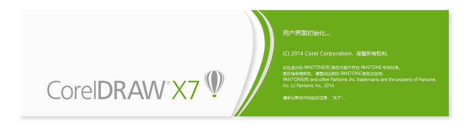 cdr是什么属性,cdr是什么格式文件