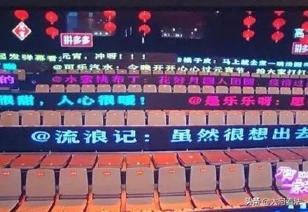 湖南治愈率再创新高,湖南霸气驰援湖北