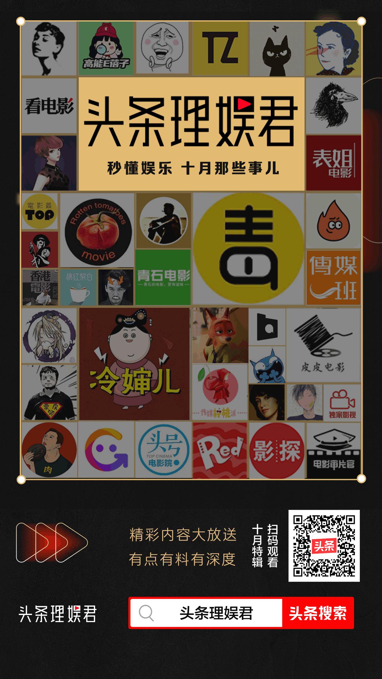 香港八大金牌配角,香港金牌配角是什么