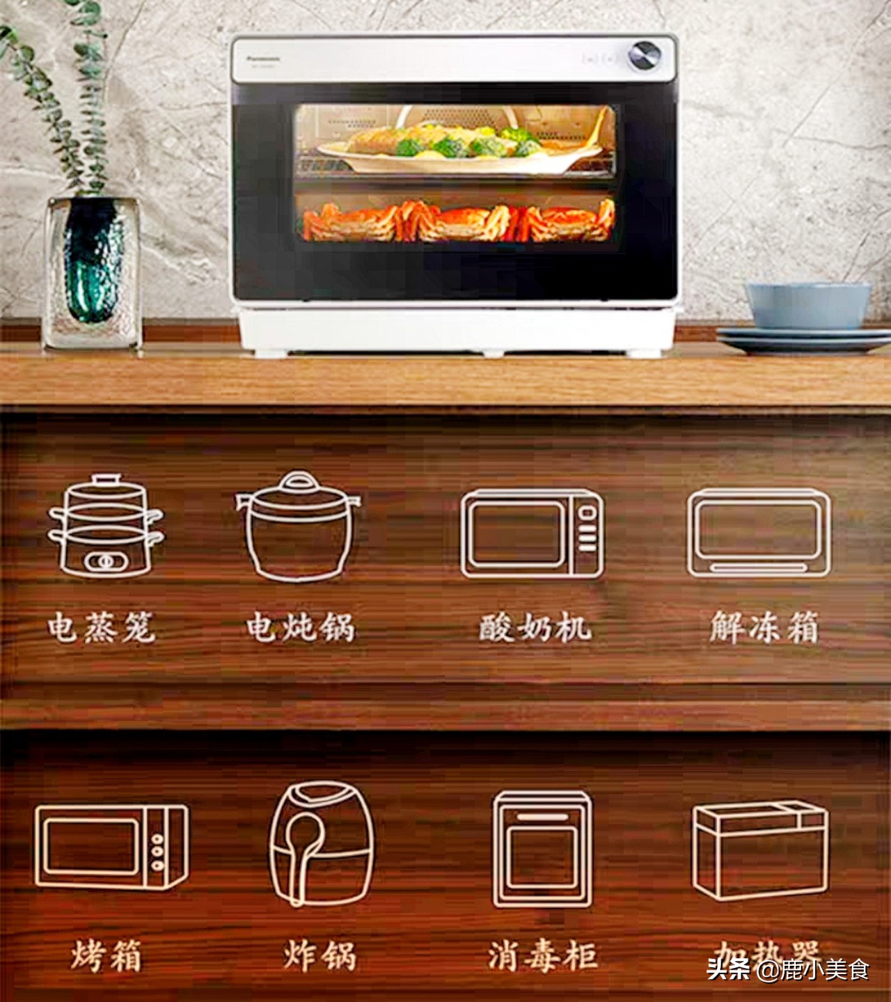 家用厨房小家电多功能,家庭实用厨房小家电有哪些