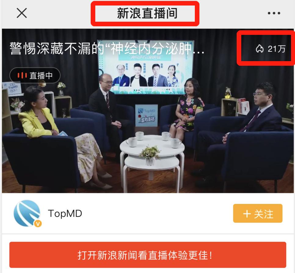 乔布斯临终遗言公开震撼人心,乔布斯临终遗言公开震撼灵魂