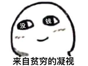 乖乖，都一把年纪了，该学会洗*裤内**了