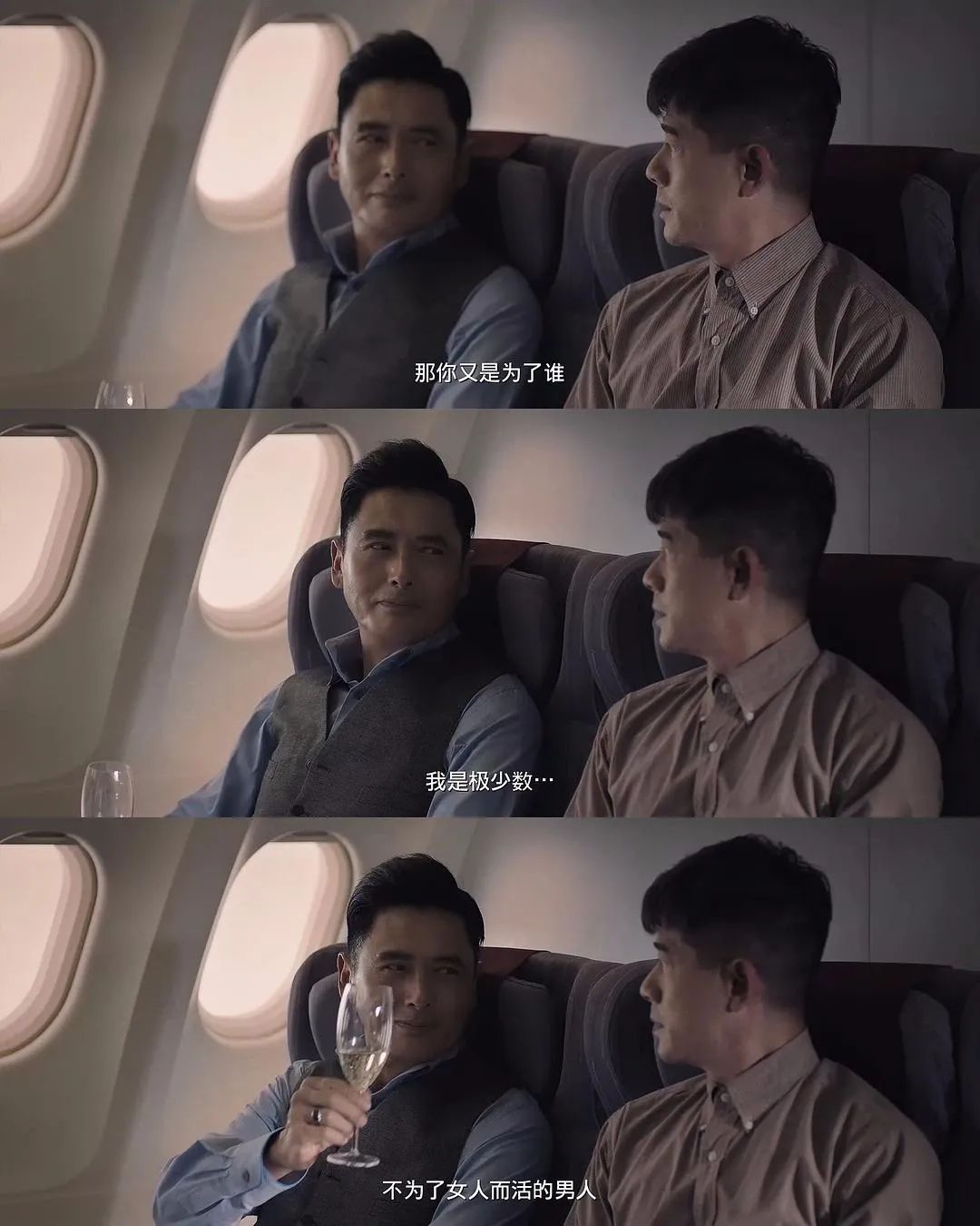 三年了我终于看懂了无双,三年了我终于看懂无双