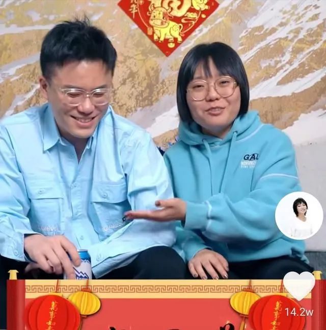 李雪琴的cp图片,李雪琴的cp的高情商时刻