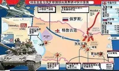 格鲁吉亚简介和纪录片,格鲁吉亚简介气候