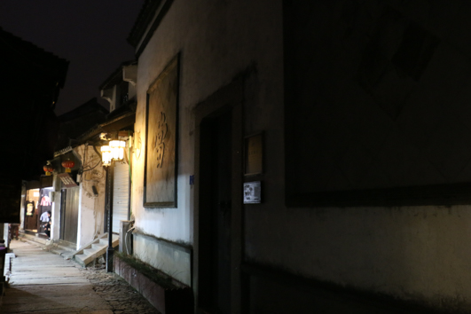 昆山古镇千灯古镇,昆山千灯古镇历史