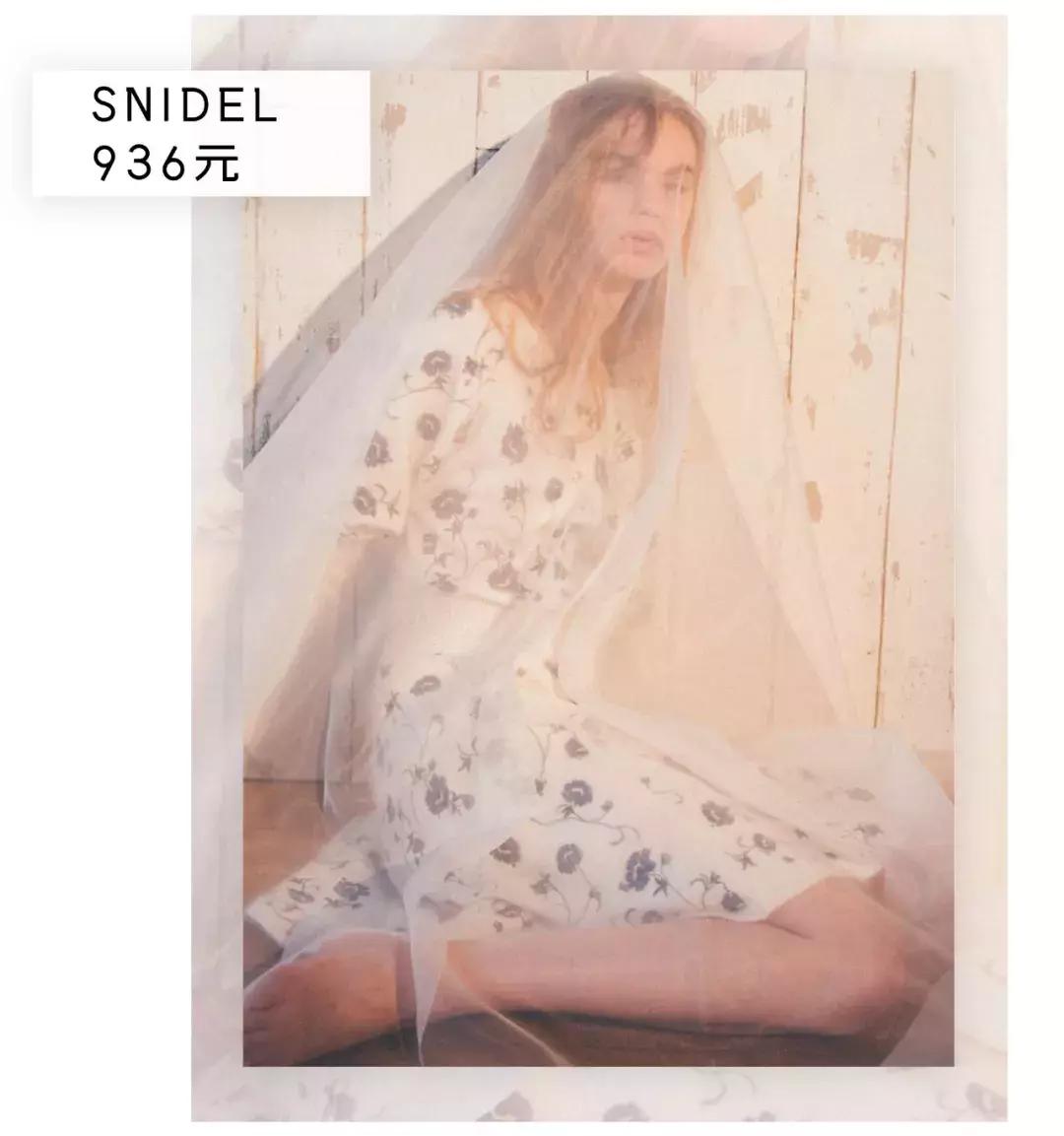 淘宝冬季显瘦穿搭,显瘦裙子套装内搭