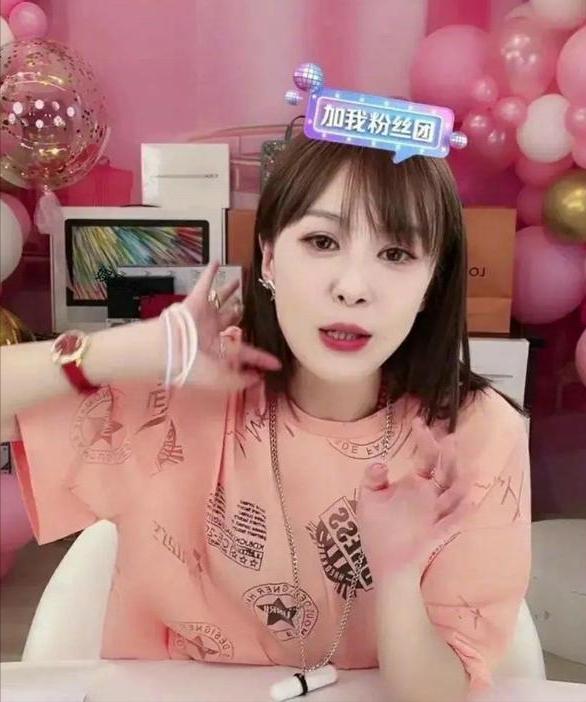 转型网红直播的10个女明星,4位网红转型成明星后现状