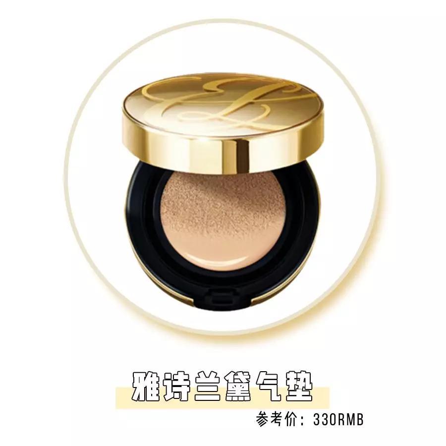 圣罗兰口红小金条斩男色12,ysl小金条13号斩男色