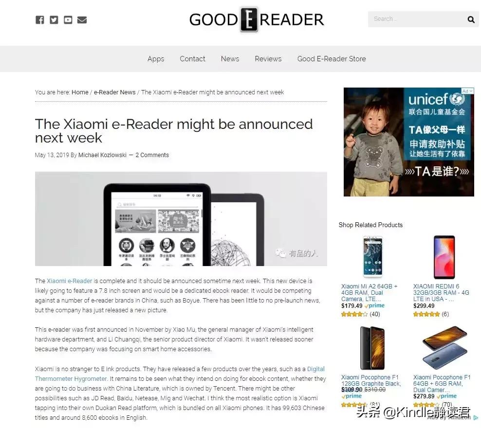 小米电子书什么时候再次开售,小米新出电子书