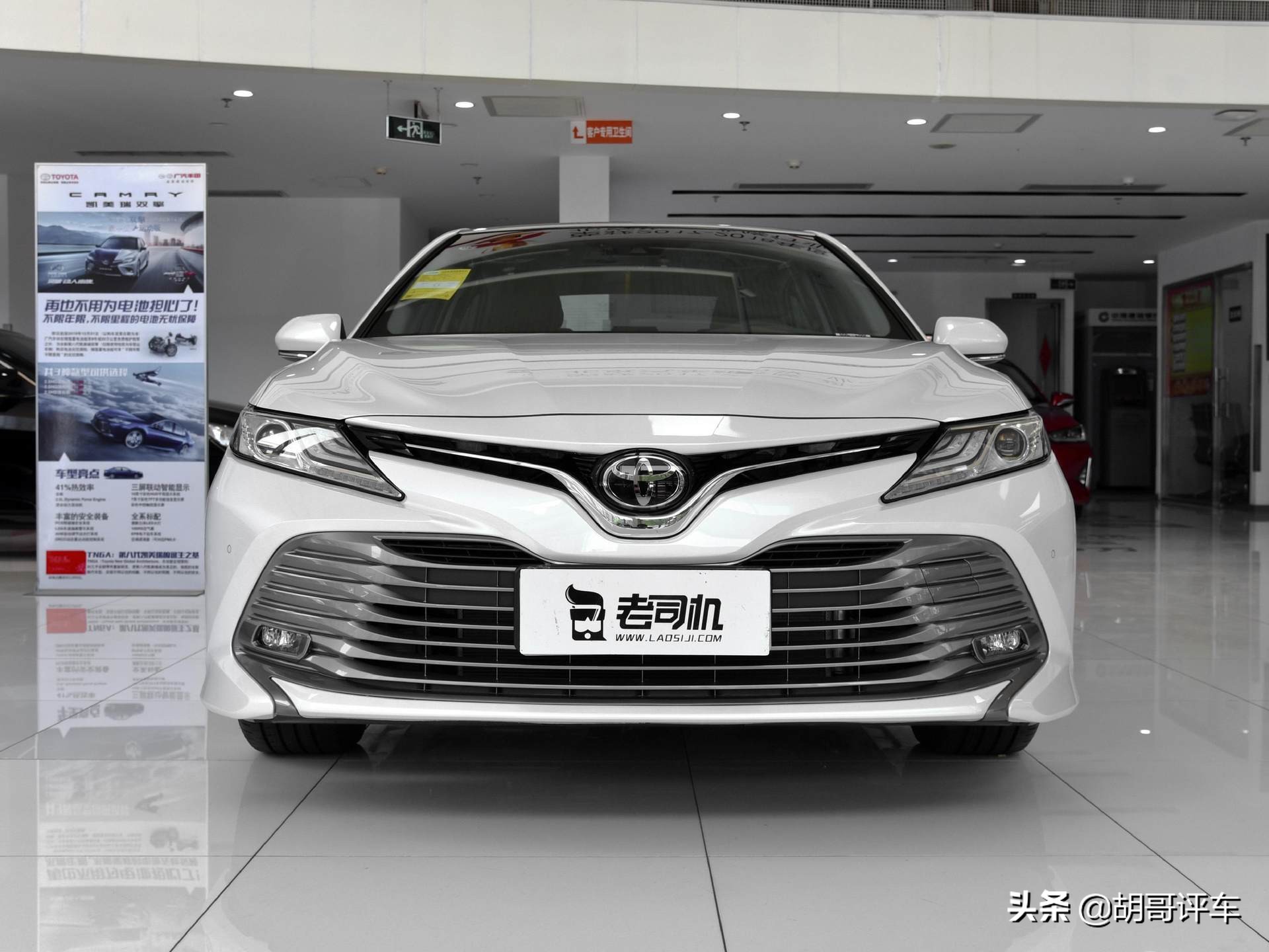 丰田省心,本田雅阁1.5t和2.0丰田凯美瑞