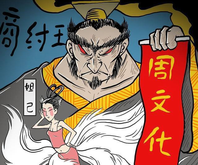 中医讲骨头汤补钙,骨质疏松补骨方配方