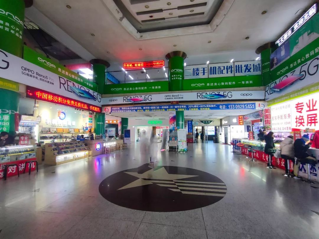 西安手机批发市场新机,西安地区手机批发