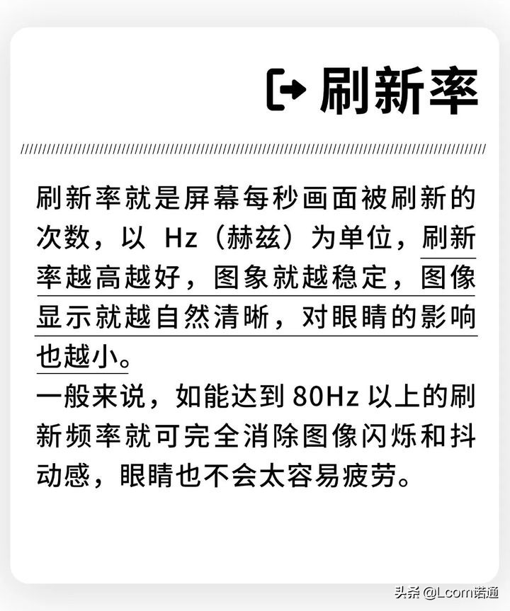 怎么知道自己的hdmi是哪个版本,怎么看hdmi是什么版本的