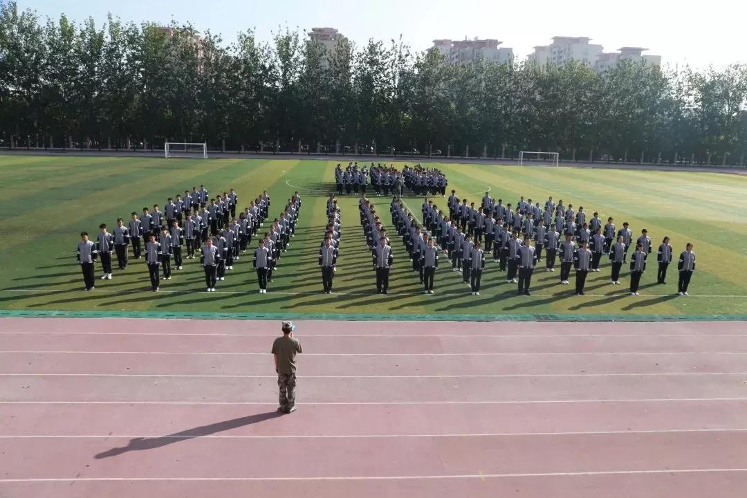 天津市瑞景中学前身天津师范学校,天津市高级中等学校