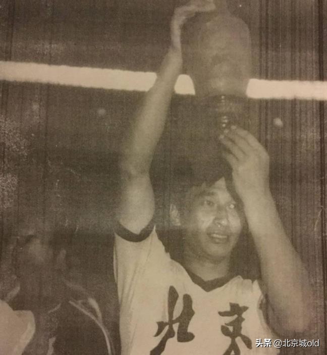 北京记忆80年代,北京记忆1980时期