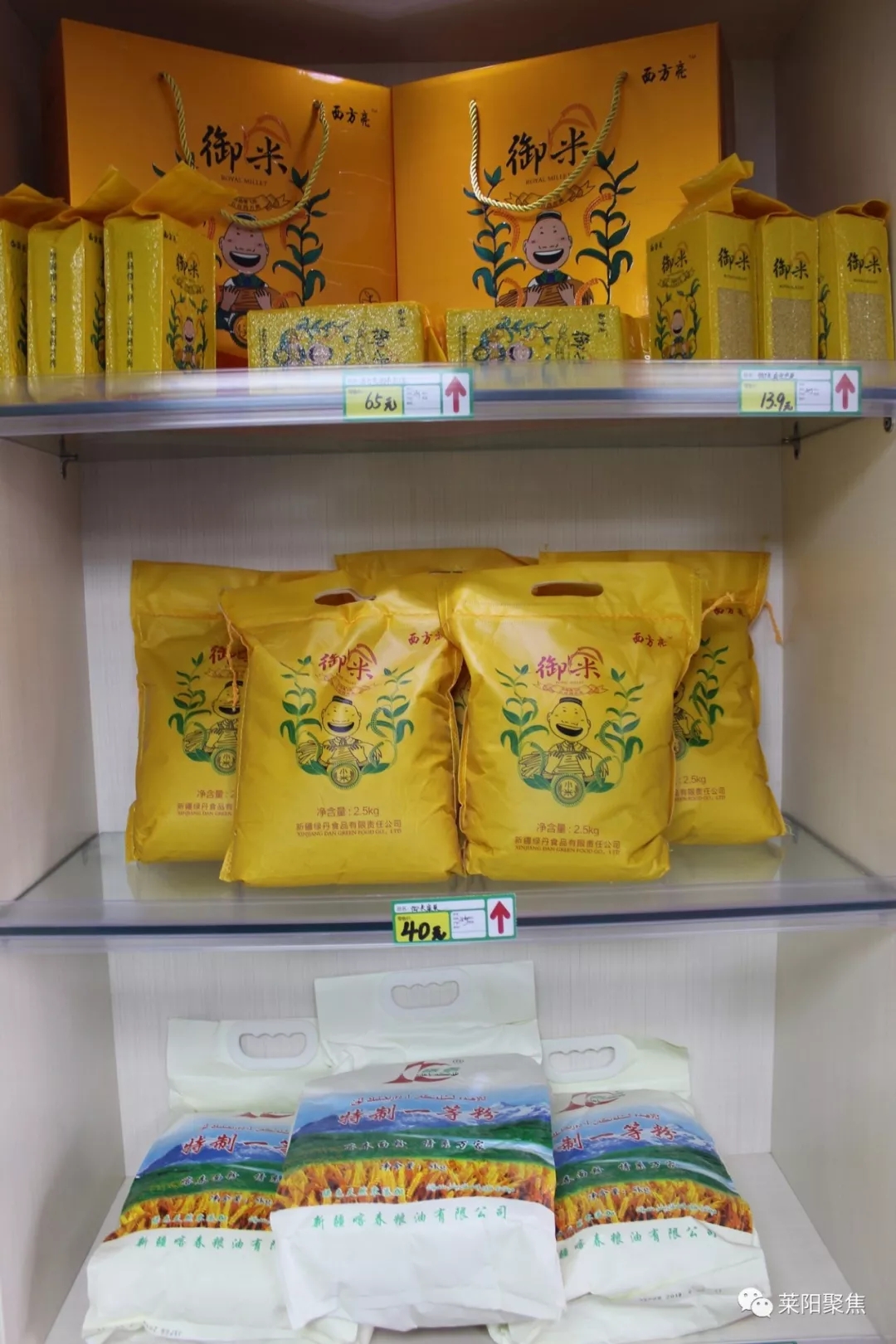 绀句細鎵弿浜嬩欢涔愭瘏,绀句細鎵弿浜嬩欢鐪熷疄瑙嗛