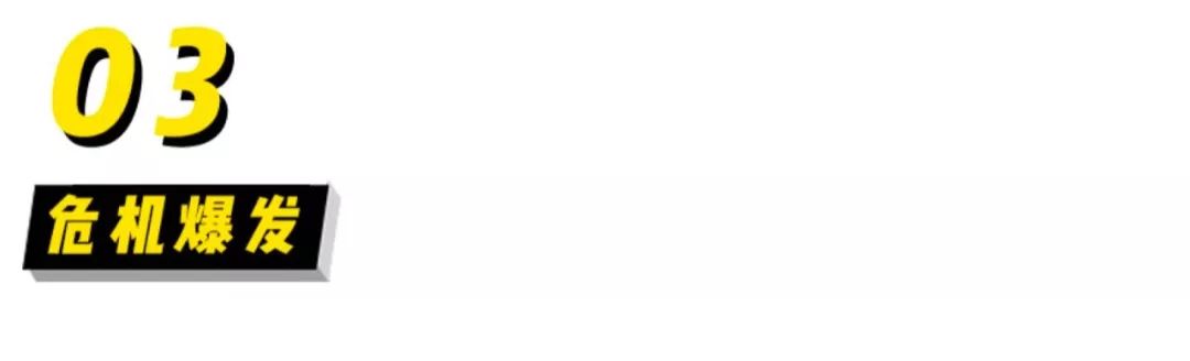 阿根廷衰落了吗,阿根廷成唯一一个三星球队