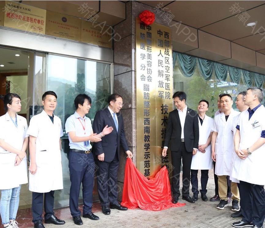 短短2年实现体量翻倍，解密明星医美机构成都军大“生意经”