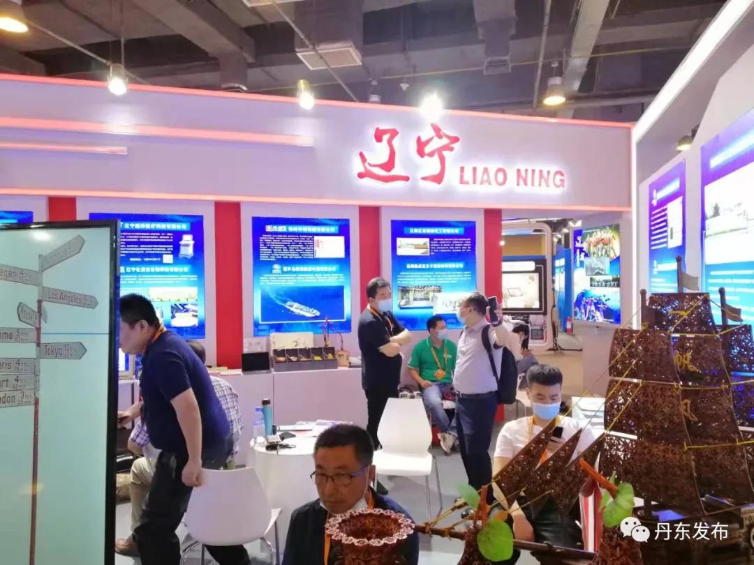 进京“摆摊儿”！丹东这5家企业亮相服贸会