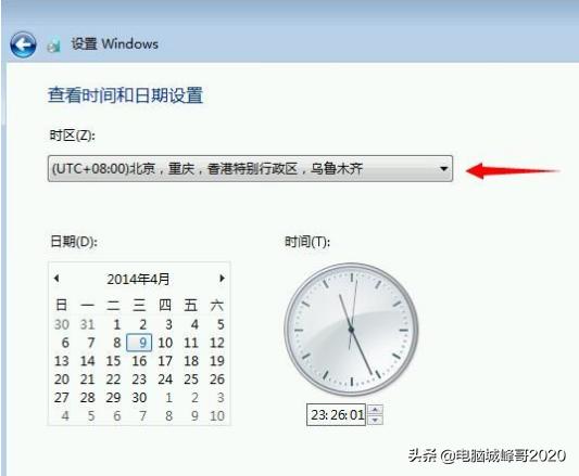 低配置windows7重装系统纯净版,如何自己制作纯净版windows系统