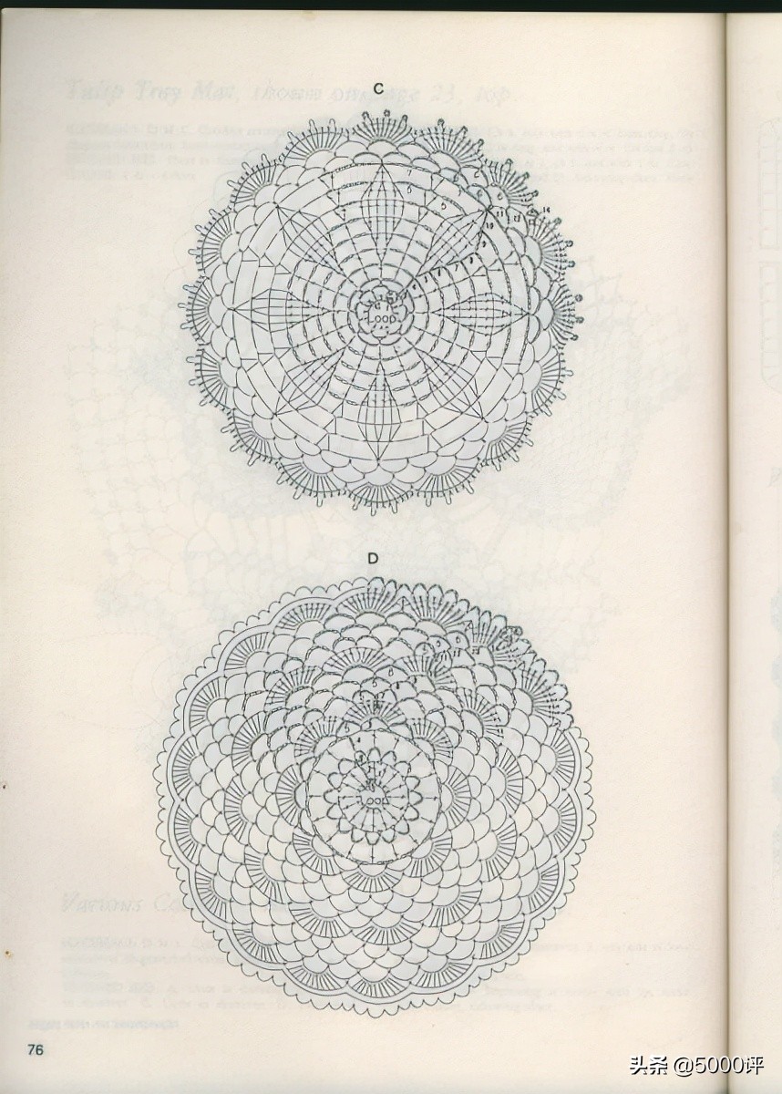 好看又实用的桌垫来了,十种漂亮桌垫图解