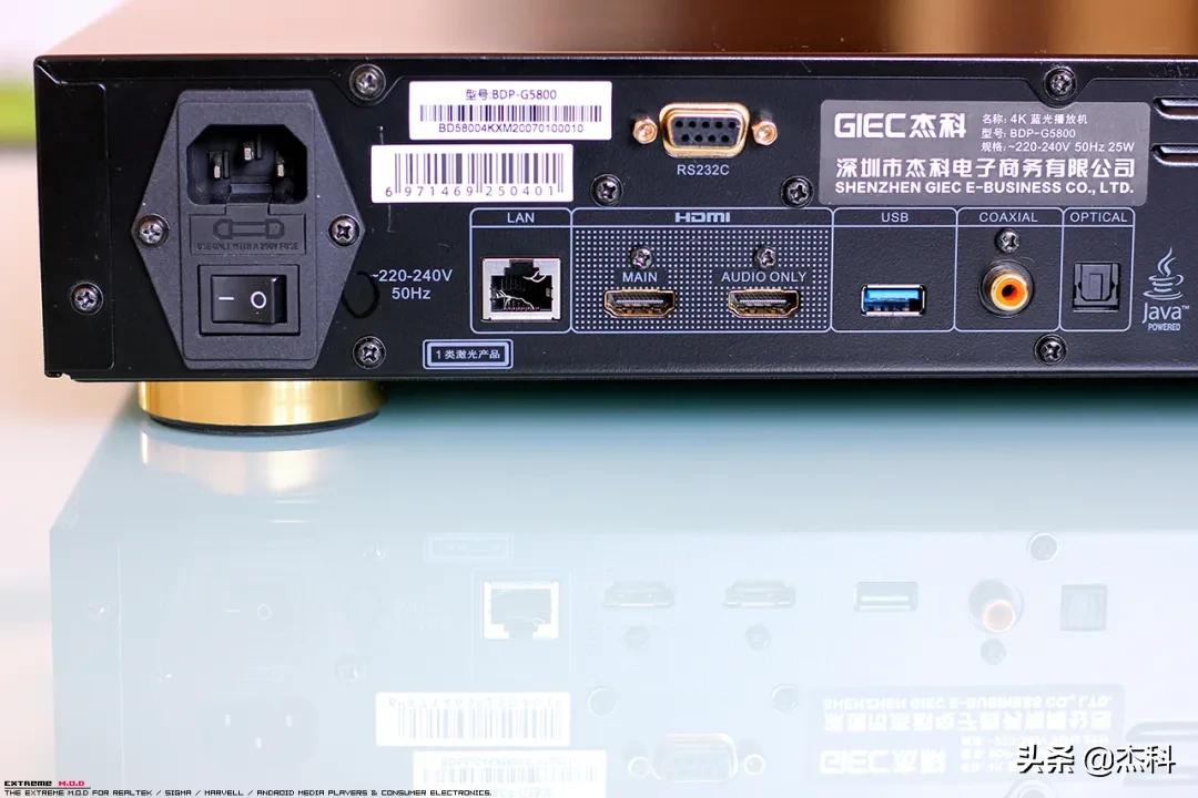 音画分离硬盘播放机,音画分离播放机