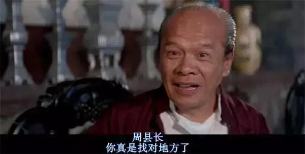 征信填“专业*鸡做**十年”的放贷公司,背后是银行和周鸿祎