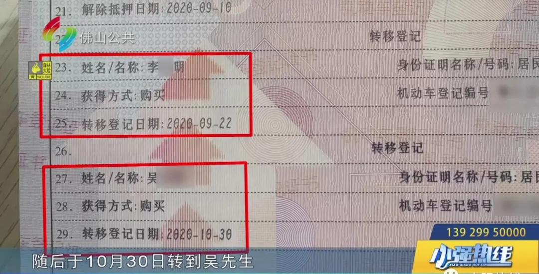 买二手车如何规避买事故车,怎么避免买二手车买到事故车