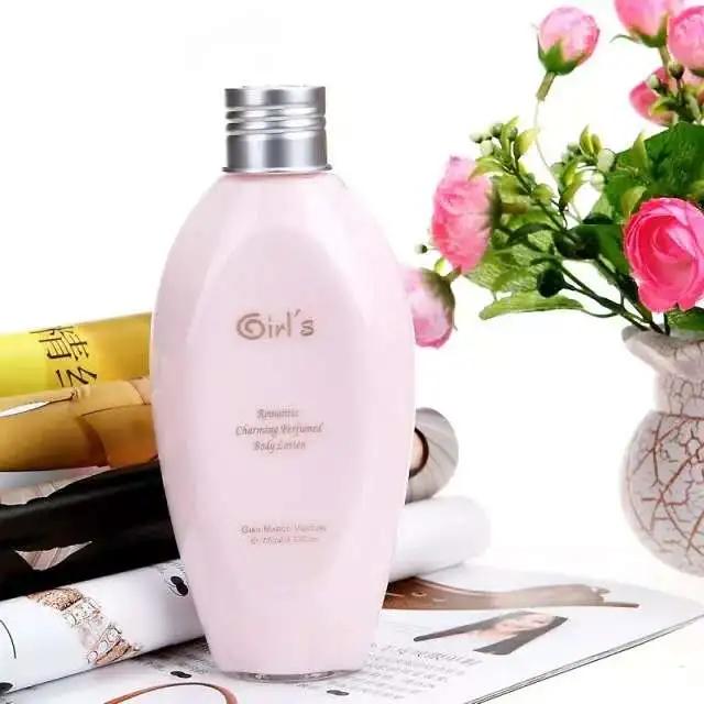 淡淡奶香味的身体乳,擦一点就很香的身体乳是啥