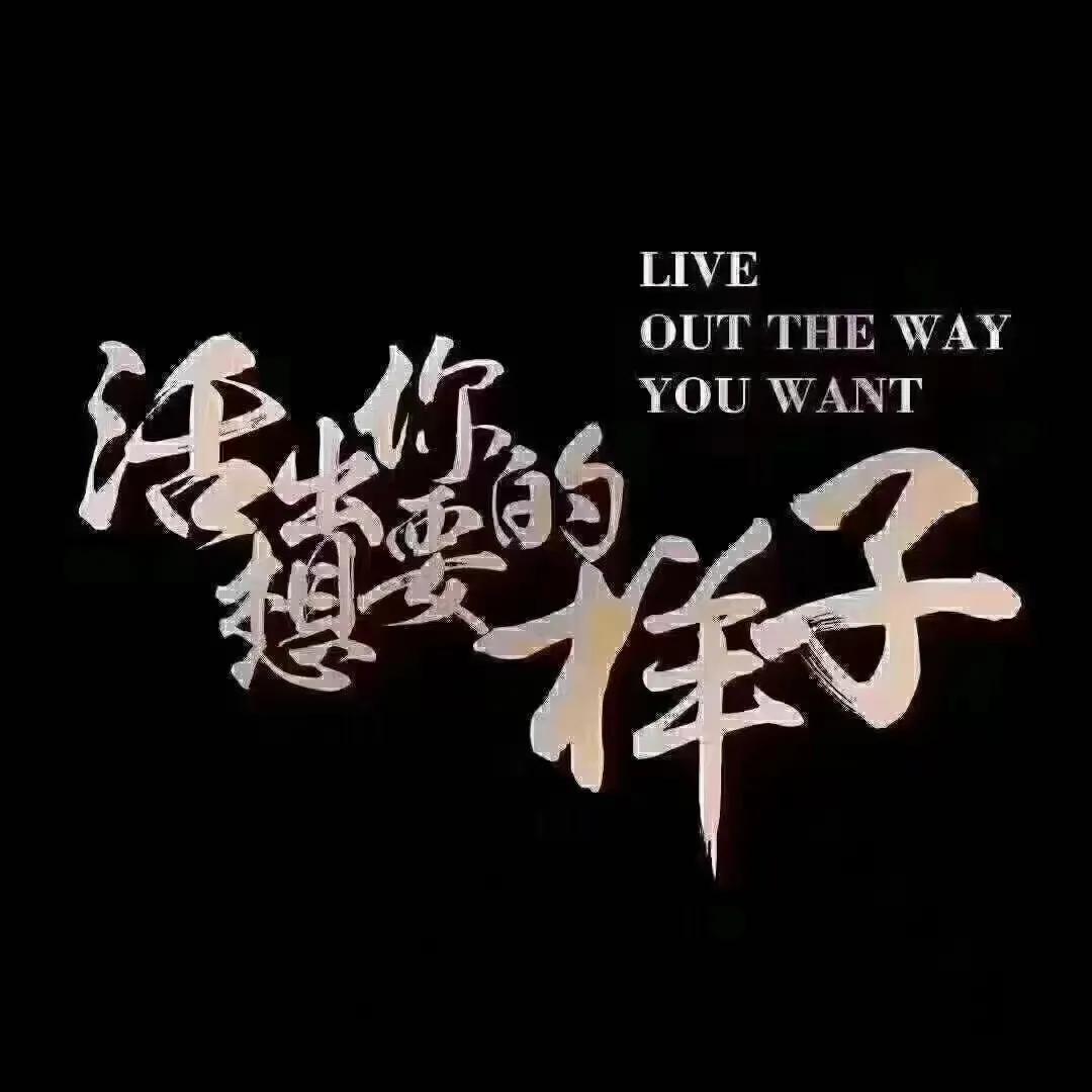 深度思考给你的启示,深度思考感悟人生