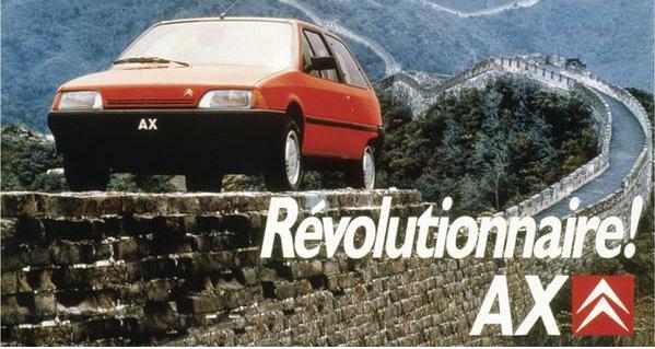 雪铁龙什么特点,雪铁龙是一个什么样的车企