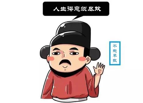 一个绿色萝裙,一个红衣黄裳,首辅府上起舞二美,命运如何?