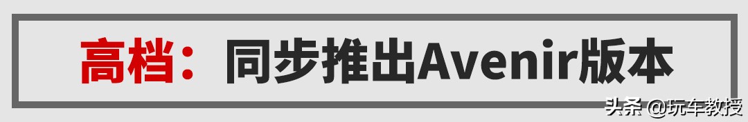试驾全新别克昂科威s,别克新昂科威内饰功能
