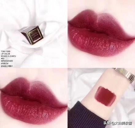 秋季口红推荐tf,tf口红推荐40岁女人适合