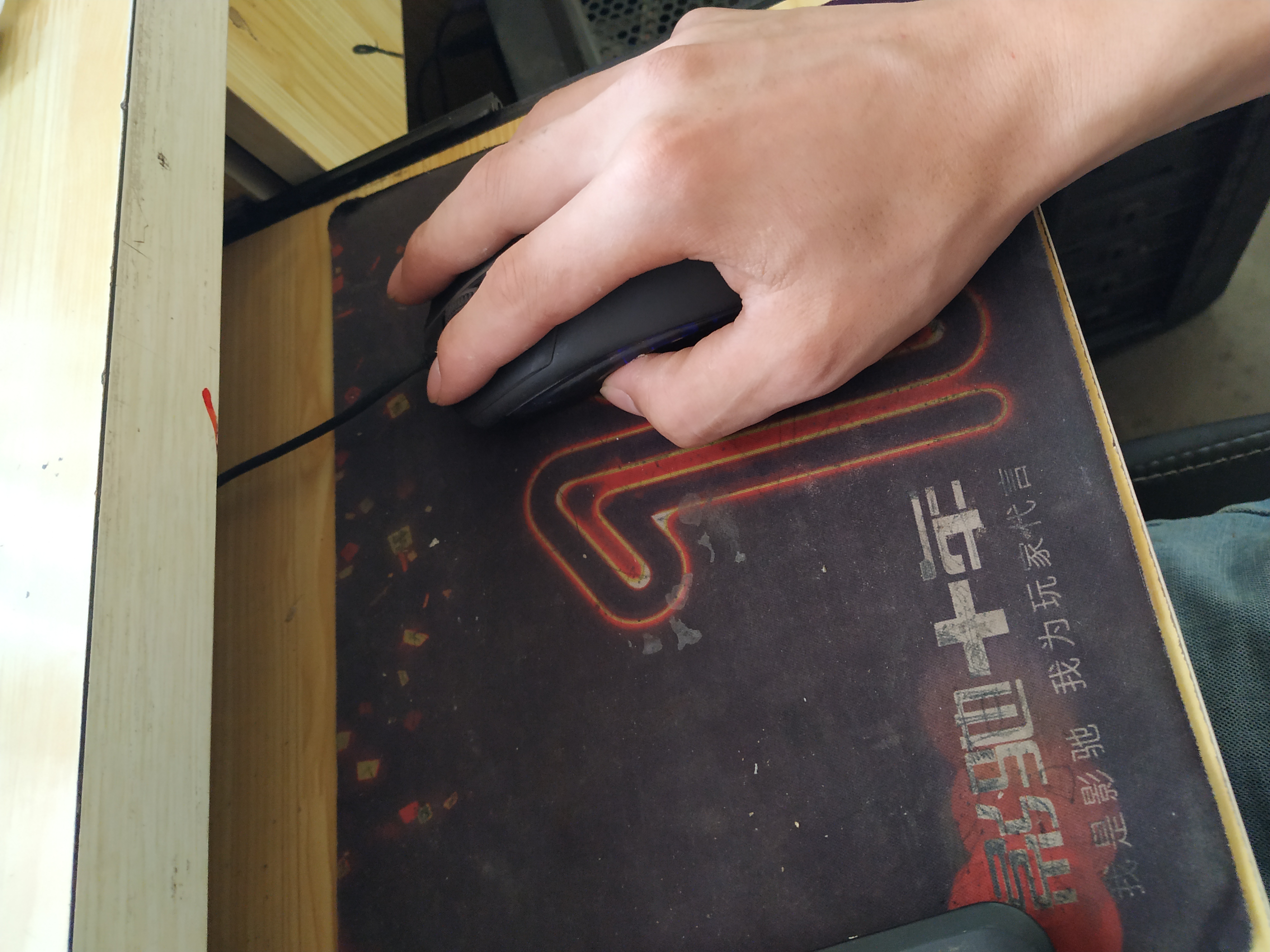 鼠标点击灵敏的解决方法,鼠标点击费劲是什么原因