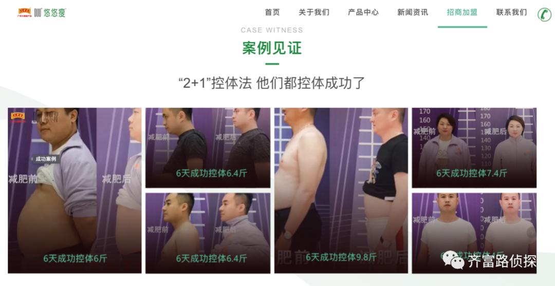 王老吉润喉糖是智商税吗,王老吉是不是智商税