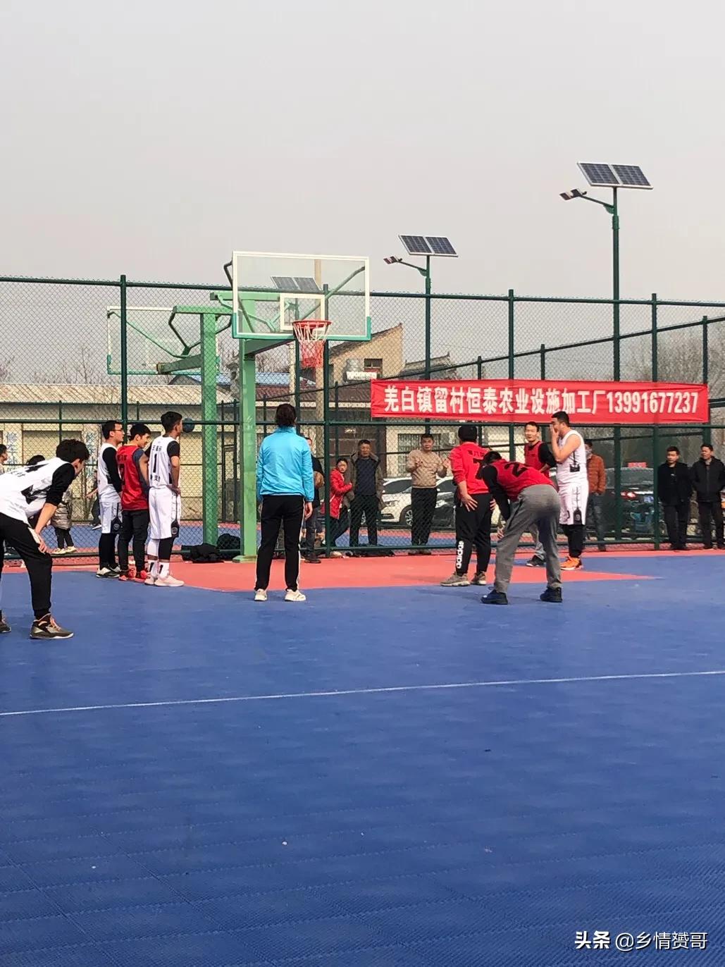 渭南市白水县篮球比赛,陕西省渭南市临渭区篮球比赛