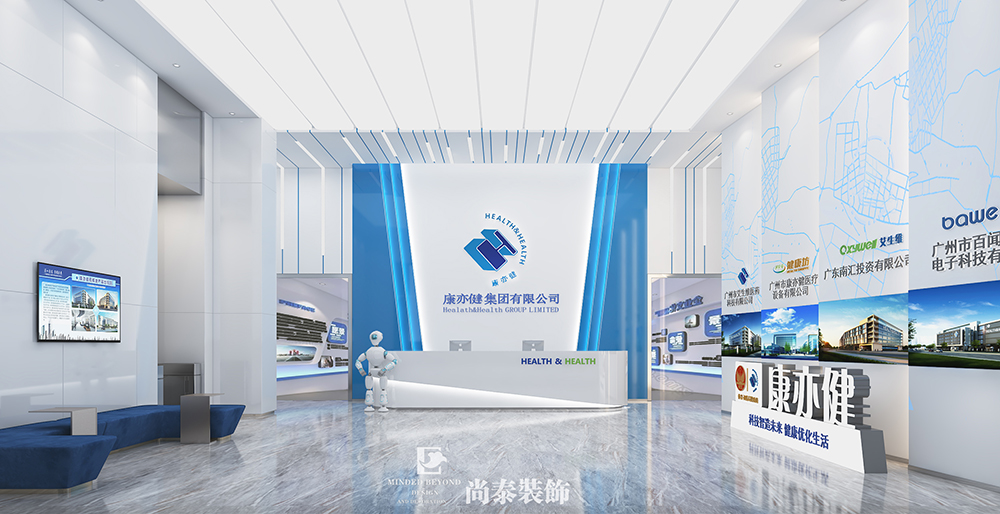 650㎡医疗展厅设计，不是所有的“蓝+白”都能玩得这么大气的