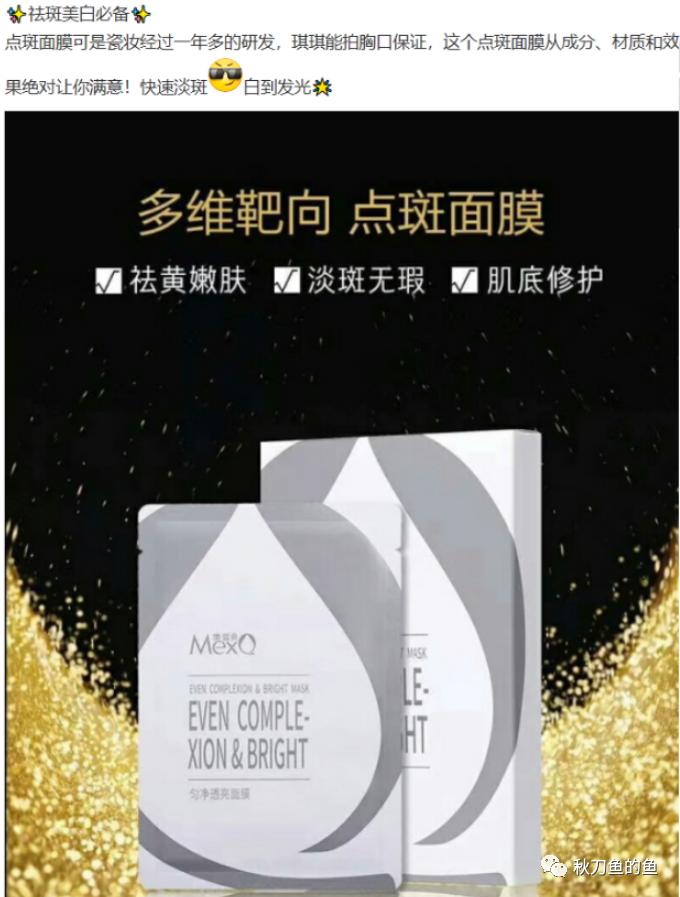 鐡风爾瀹樺徃,骞垮窞鐡峰鍖栧鍝佹湁闄愬叕鍙搁潬璋卞悧