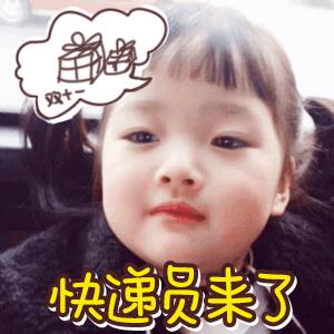 双11后维权风波,双11买的商品出现退货怎么办